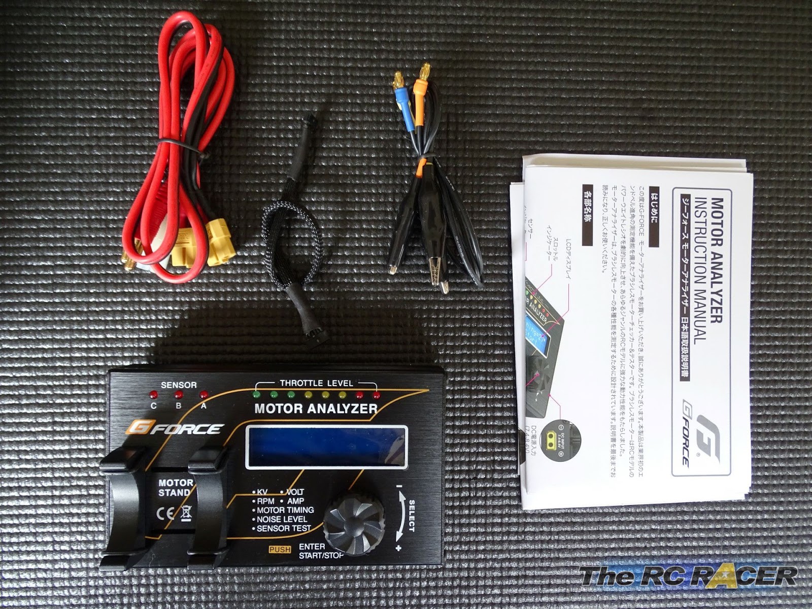 G Force Brushless Motor Analyzer Review and Tuning tips The RC Racer